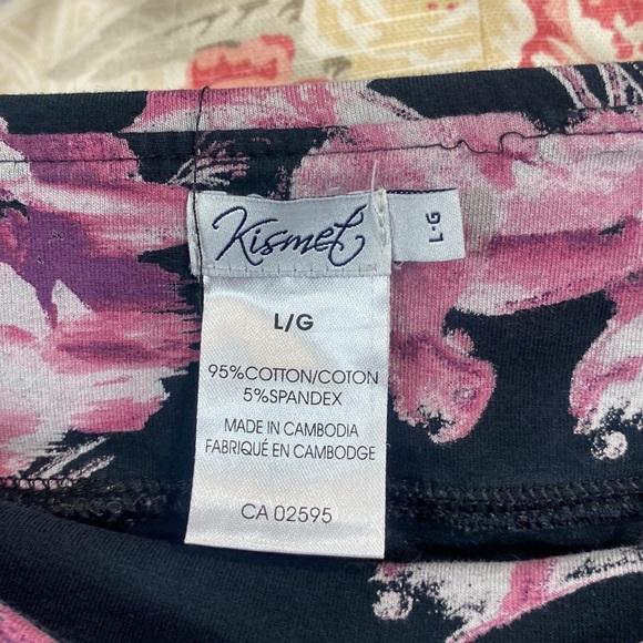 355. Kismet activity legging - Picture 2 of 5